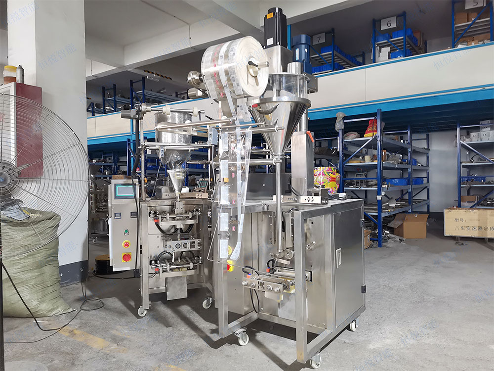 小立式粉劑午夜精品福利视频