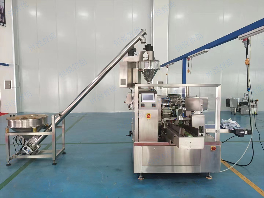 給袋式定量午夜精品福利视频