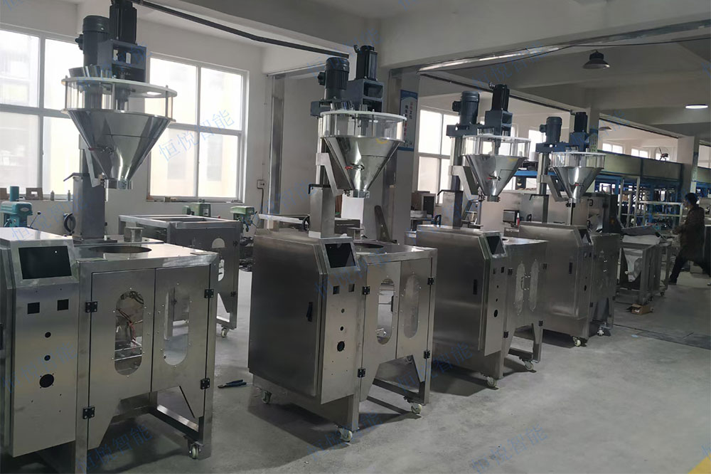 粉劑立式午夜精品福利视频核心電氣件采用國內外知銘品牌