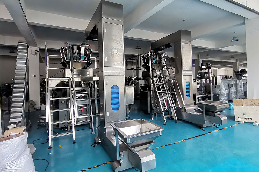 自動稱重午夜精品福利视频配套Z型上料機