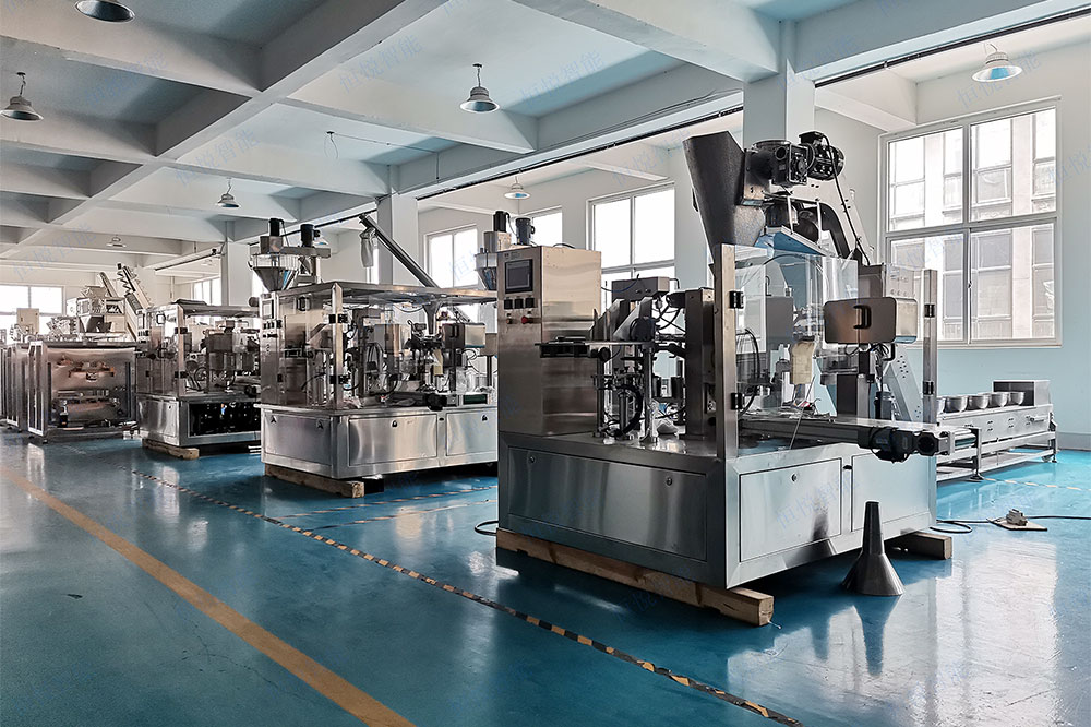 葉麵肥自動午夜精品福利视频采用稱重式（動態稱重傳感器）或容積式（螺旋 / 量杯）計量