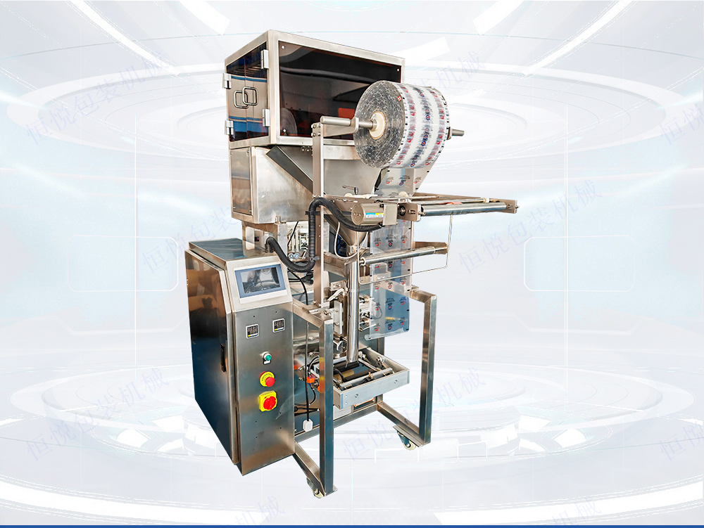 小型稱重午夜精品福利视频