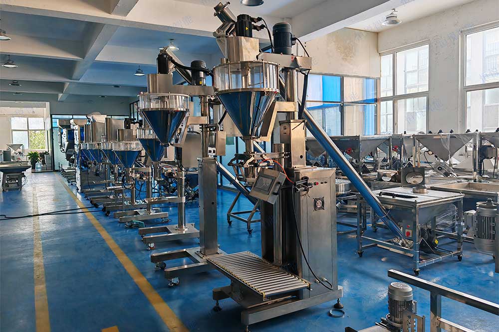 半自動粉末稱重午夜精品福利视频 半自動粉末稱重午夜精品福利视频