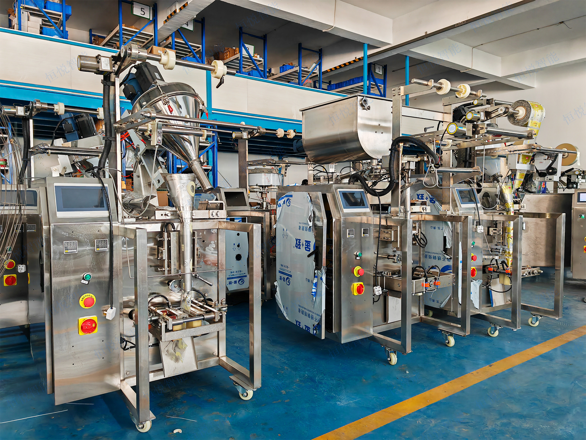 1-100 克的小包裝自動午夜精品福利视频