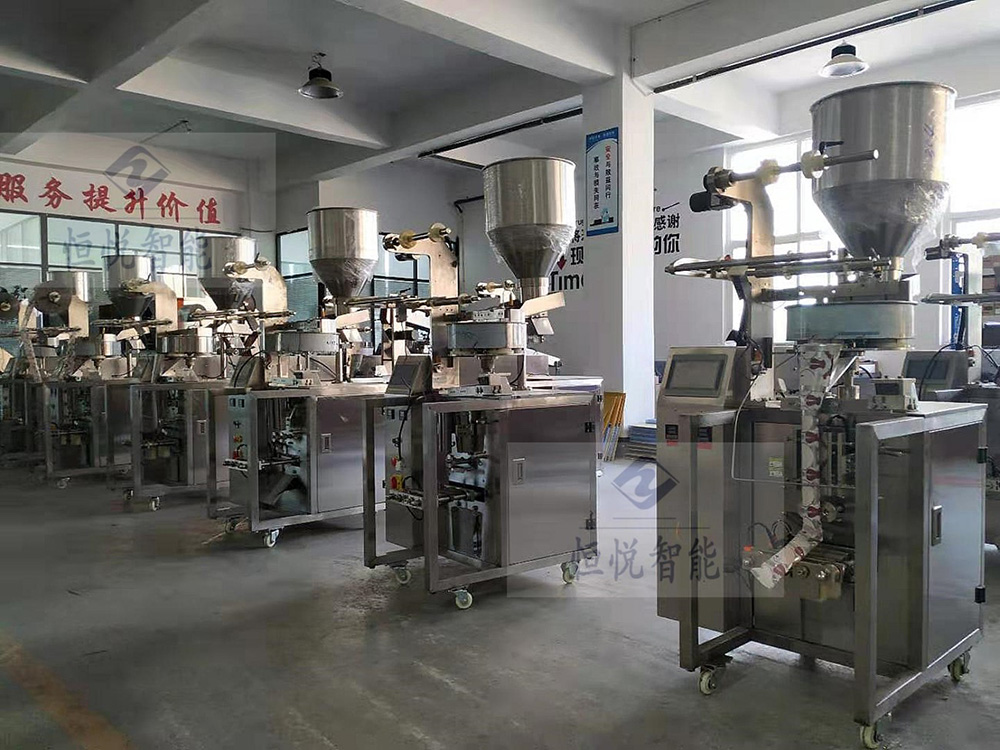 小型顆粒午夜精品福利视频械