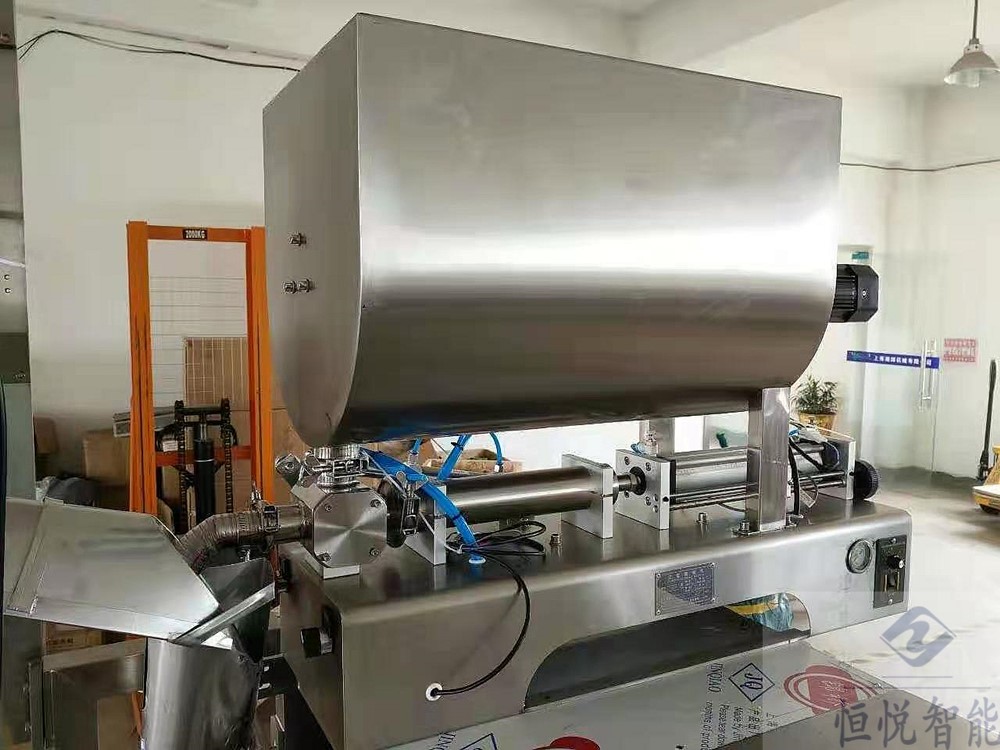 液體辣椒油午夜精品福利视频料筒