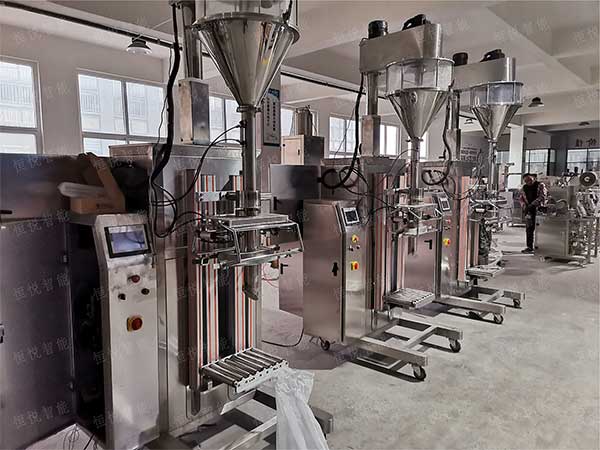 自動計重高精度微粉午夜精品福利视频