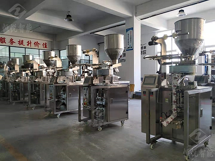 自動顆粒午夜精品福利视频生產廠家價格優惠準現貨供應