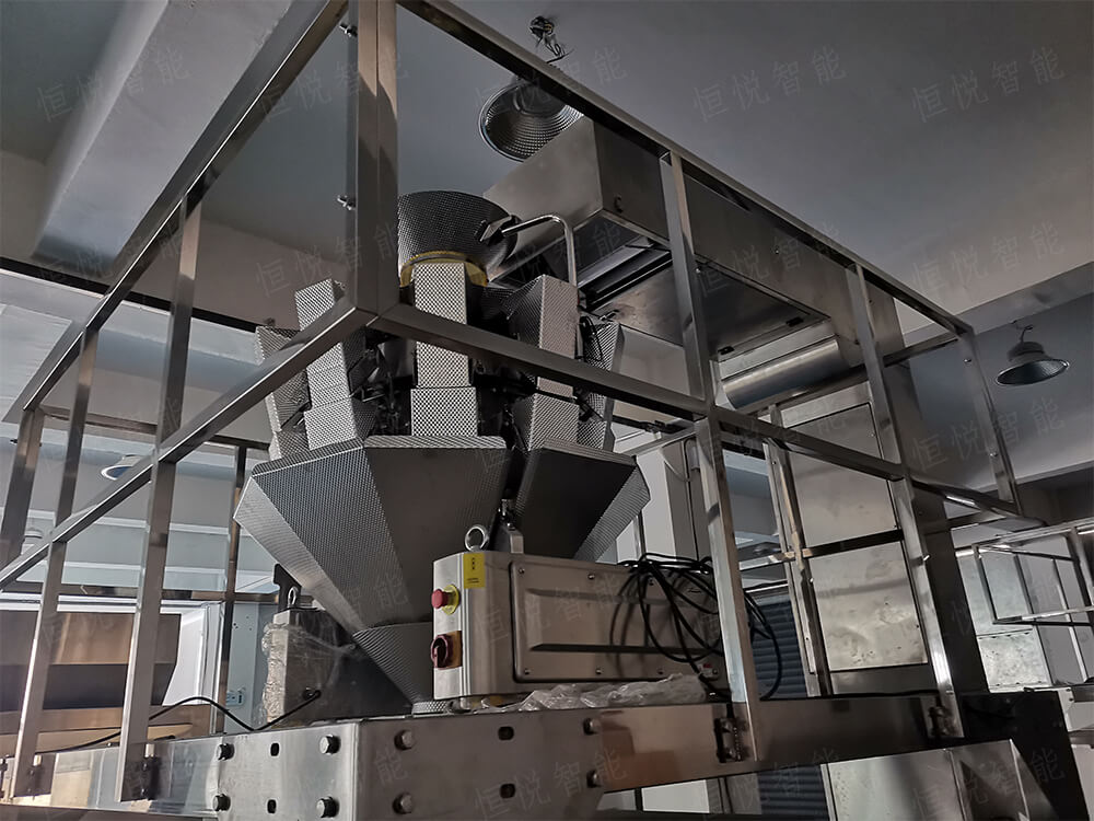 我司是全自動定量稱重紅棗午夜精品福利视频廠家 我司是全自動定量稱重紅棗午夜精品福利视频廠家