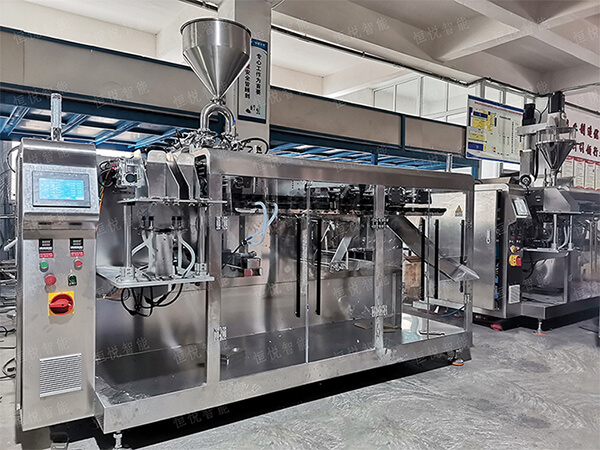 全自動水平給袋式午夜精品福利视频廠家