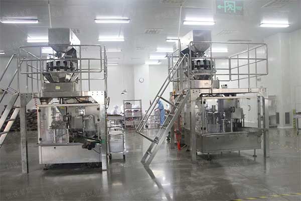 全自動定量稱重鮮濕土豆粉給袋式午夜精品福利视频