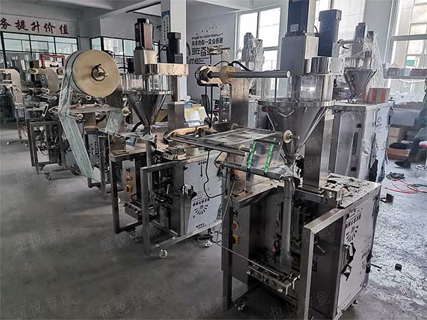 一機多用的全自動粉劑定量午夜精品福利视频