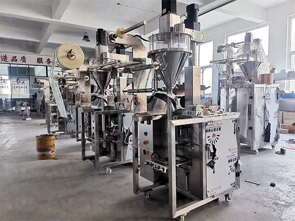 用於粉狀產品的調味品午夜精品福利视频