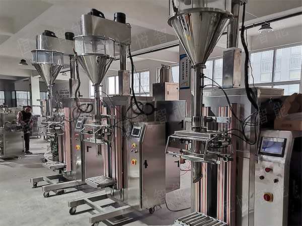 我司是升降式高精度超細粉午夜精品福利视频廠家