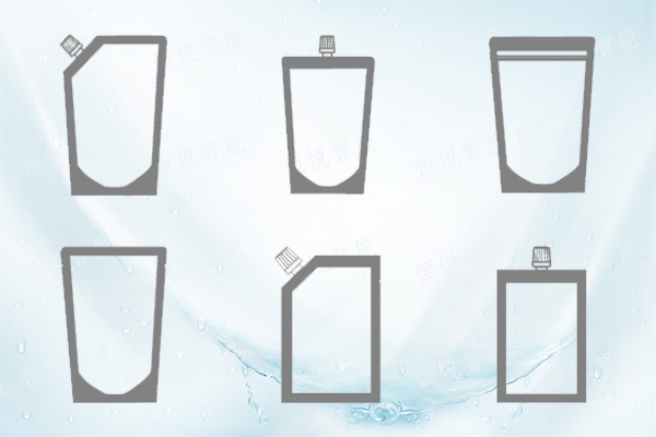 吸嘴袋午夜精品福利视频袋型設計多樣化