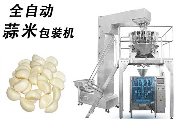 全自動蒜米午夜精品福利视频
