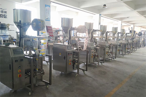 全自動午夜精品福利视频安全操作規程