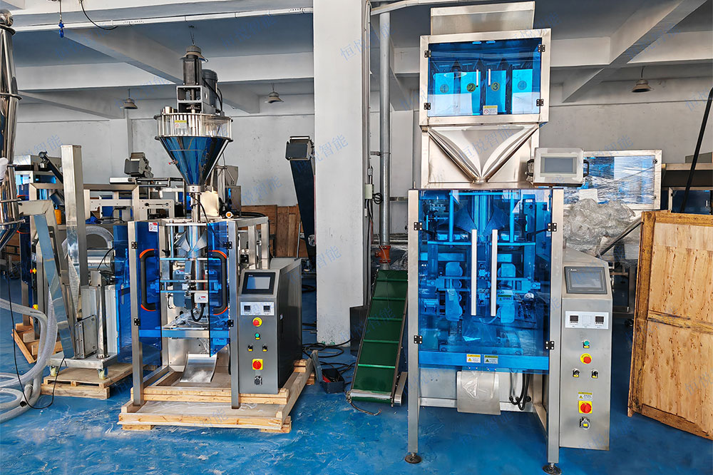 全自動顆粒稱重午夜精品福利视频廠家